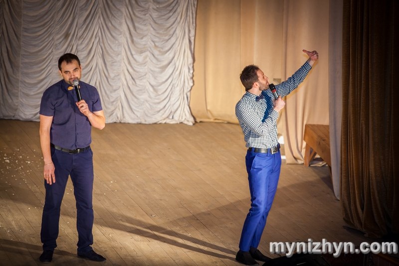 Осінній кубок КВК