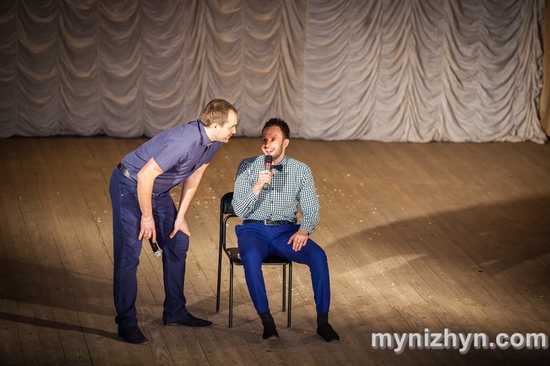 Осінній кубок КВК