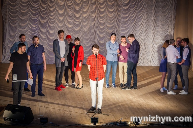 Осінній кубок КВК