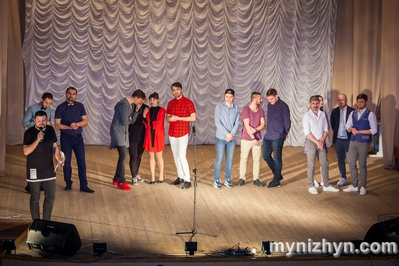 Осінній кубок КВК