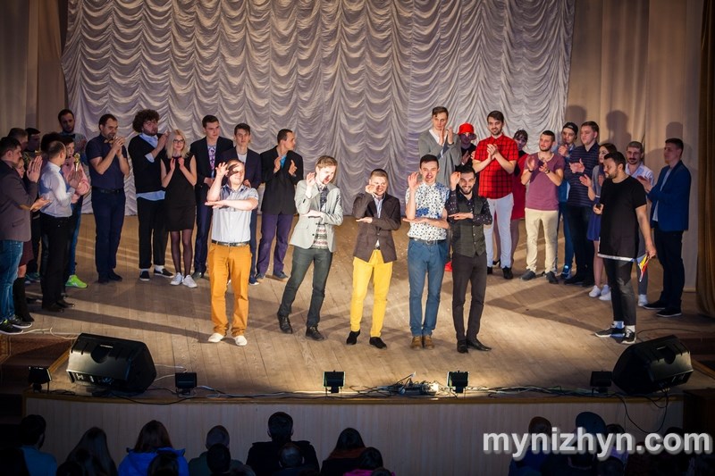 Осінній кубок КВК