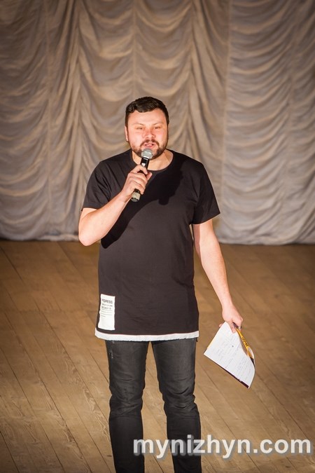 Осінній кубок КВК