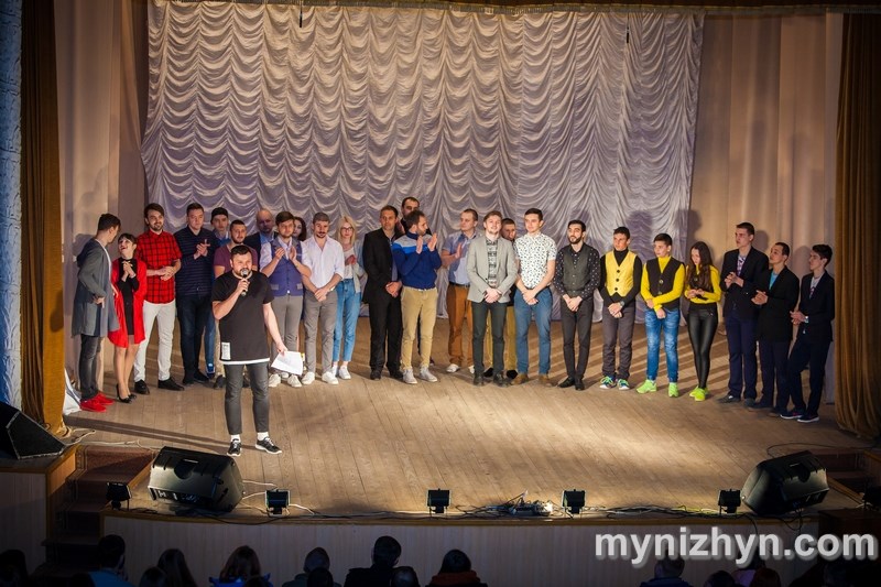 Осінній кубок КВК