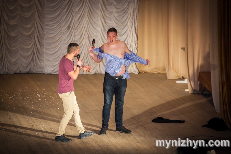 Осінній кубок КВК