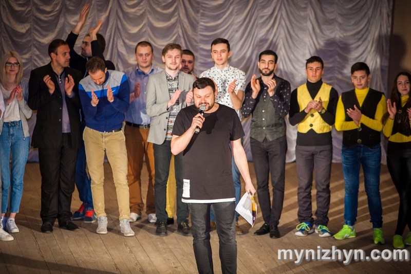 Осінній кубок КВК