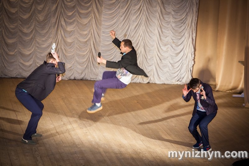 Осінній кубок КВК