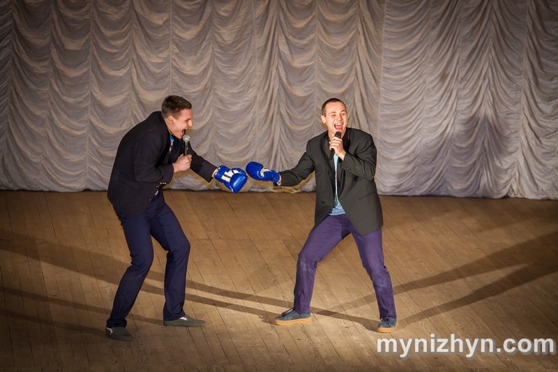 Осінній кубок КВК