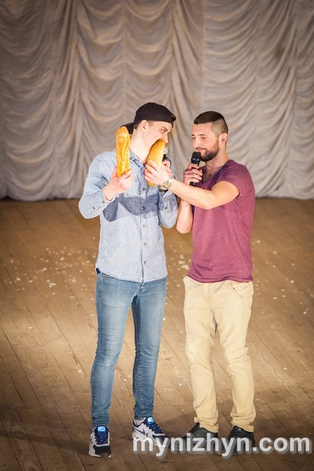 Осінній кубок КВК