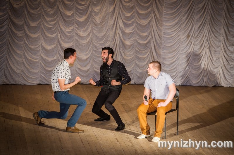 Осінній кубок КВК