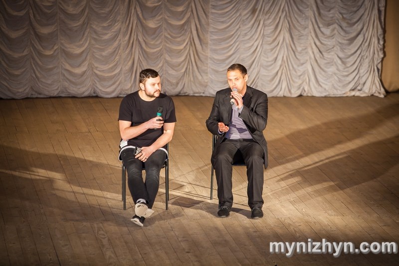 Осінній кубок КВК