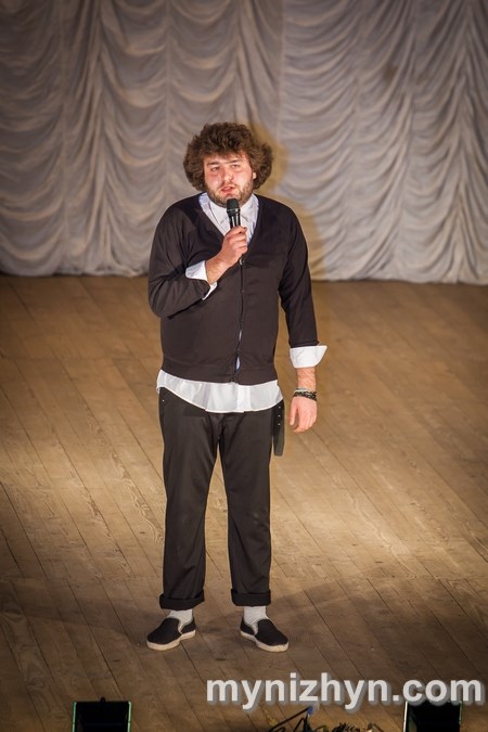 Осінній кубок КВК