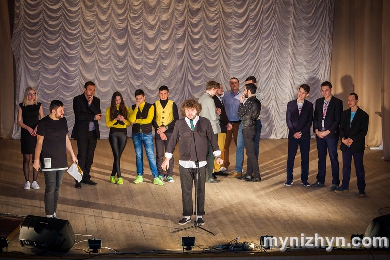 Осінній кубок КВК