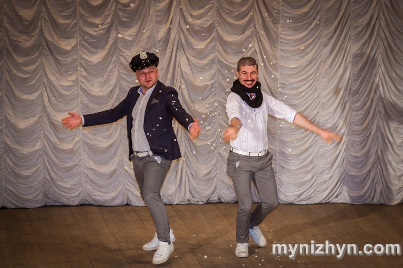 Осінній кубок КВК