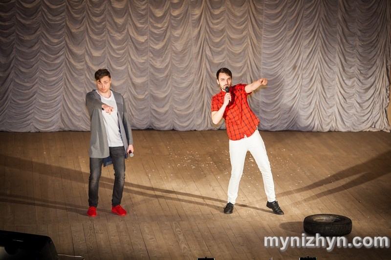 Осінній кубок КВК