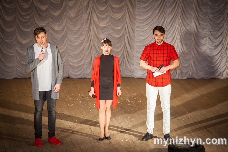 Осінній кубок КВК