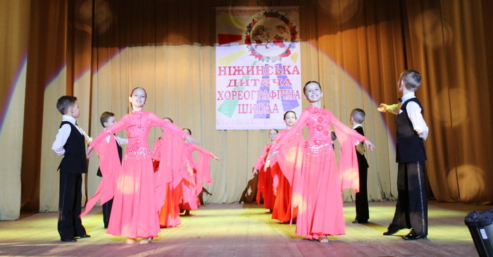 Ніжинська хореографічна школа, святкування