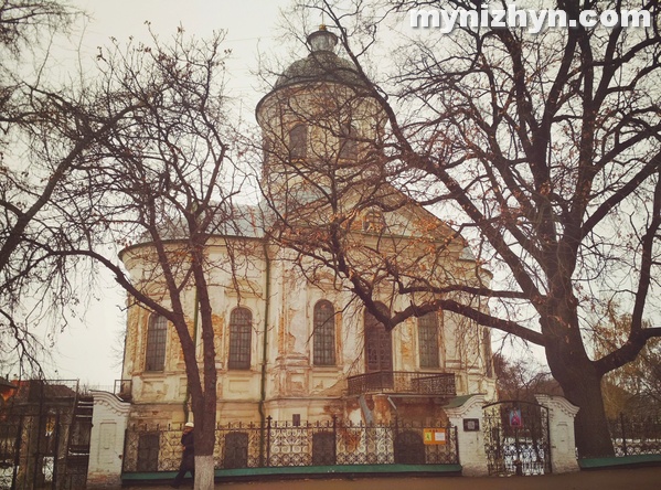 церква Іоанна Богослова, церемонія