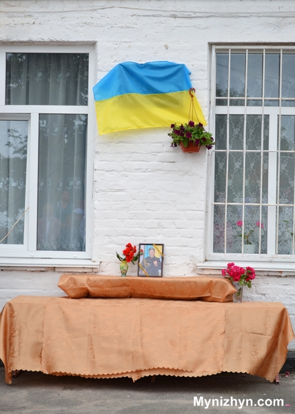 Сергій Рябуха, ЗОШ №5, новини ніжин, нежин новости, новости нежин, головний портал ніжин, сергей рябуха мемориальная доска, нежин, мій ніжин, головний портал ніжин