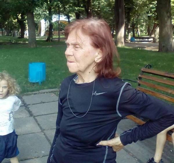 Зникла людина