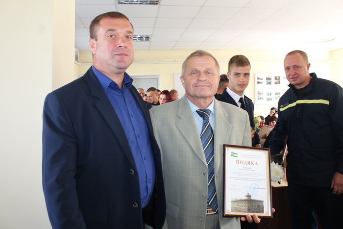 День рятівника, професіоналізм