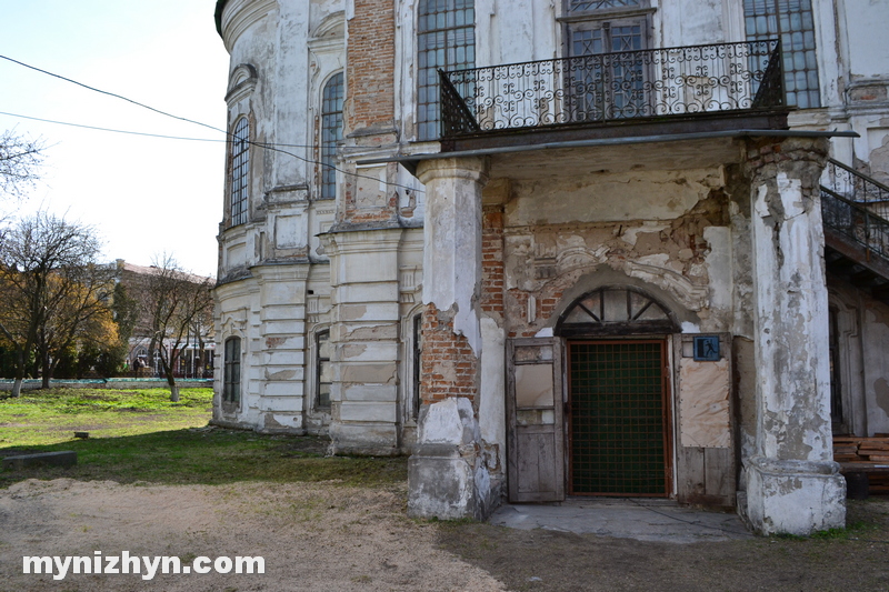 церква Іоана Богослова, відкриття, церемонія