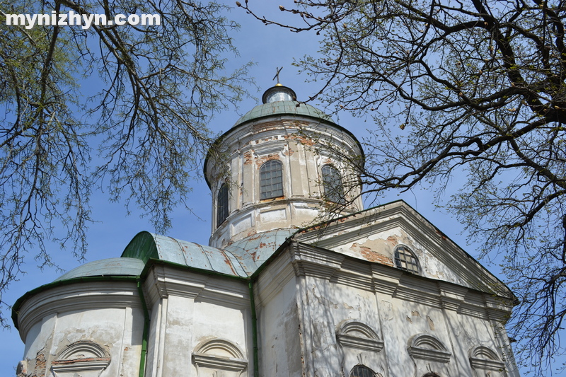 церква Іоана Богослова, відкриття, церемонія