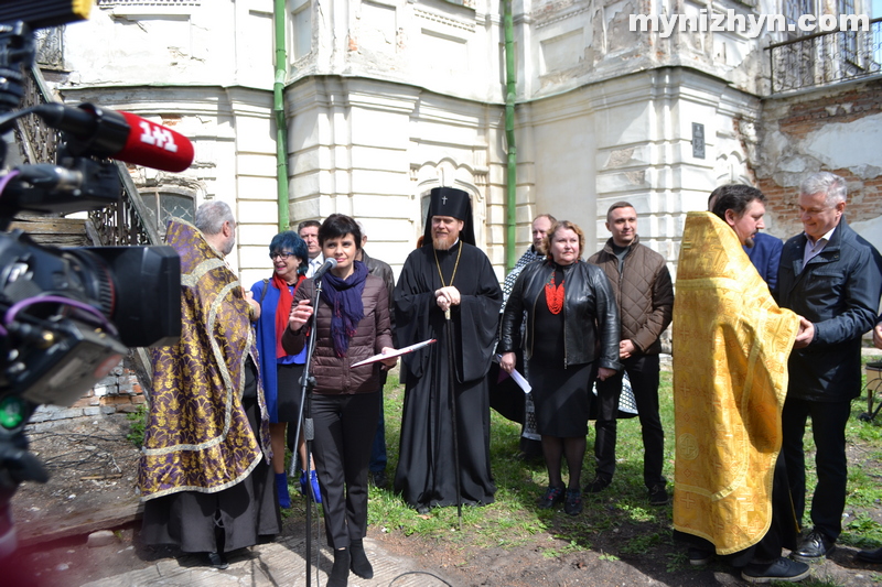 церква Іоана Богослова, відкриття, церемонія