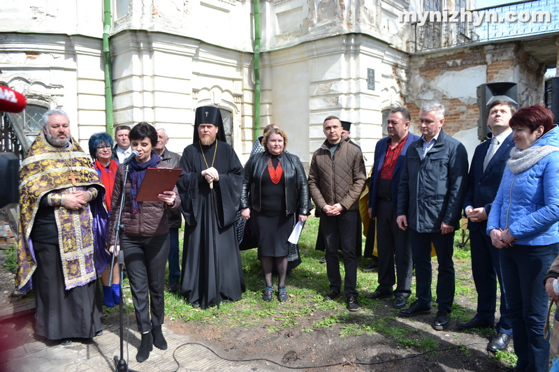 церква Іоана Богослова, відкриття, церемонія