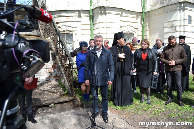 церква Іоана Богослова, відкриття, церемонія