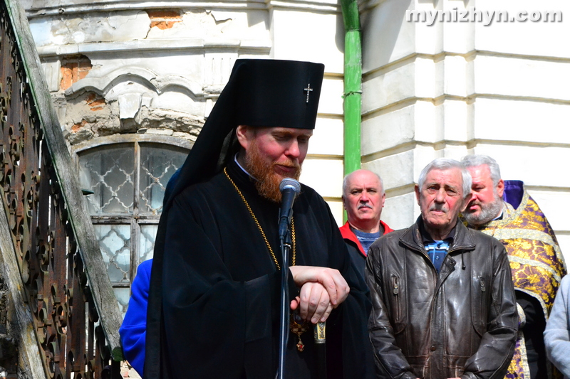 церква Іоана Богослова, відкриття, церемонія