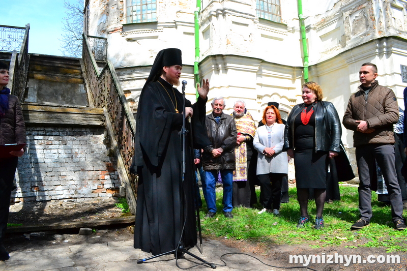 церква Іоана Богослова, відкриття, церемонія