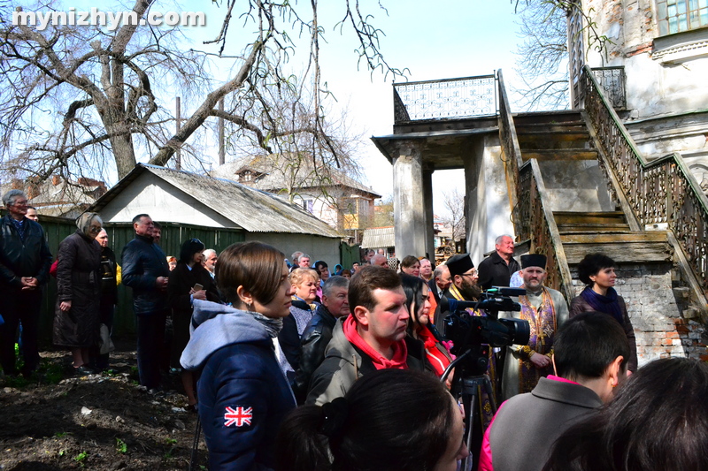 церква Іоана Богослова, відкриття, церемонія