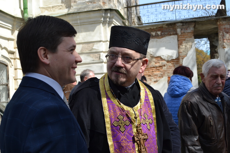 церква Іоана Богослова, відкриття, церемонія