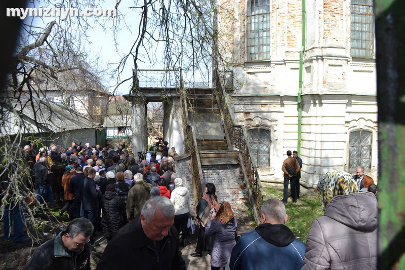 церква Іоана Богослова, відкриття, церемонія