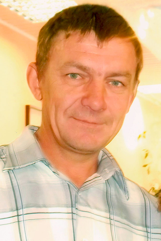 Допомога, Скотар Сергій