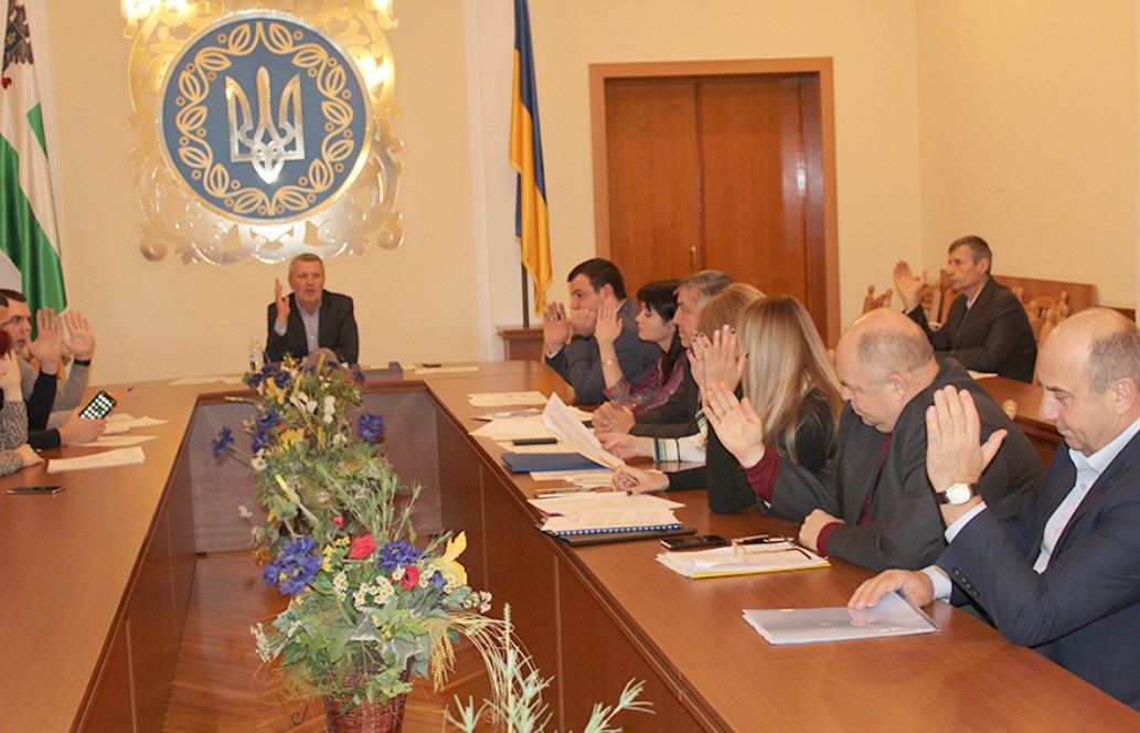 природоохоронний фонд, водовідведення, гроші, бюджет