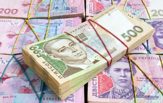 природоохоронний фонд, водовідведення, гроші, бюджет