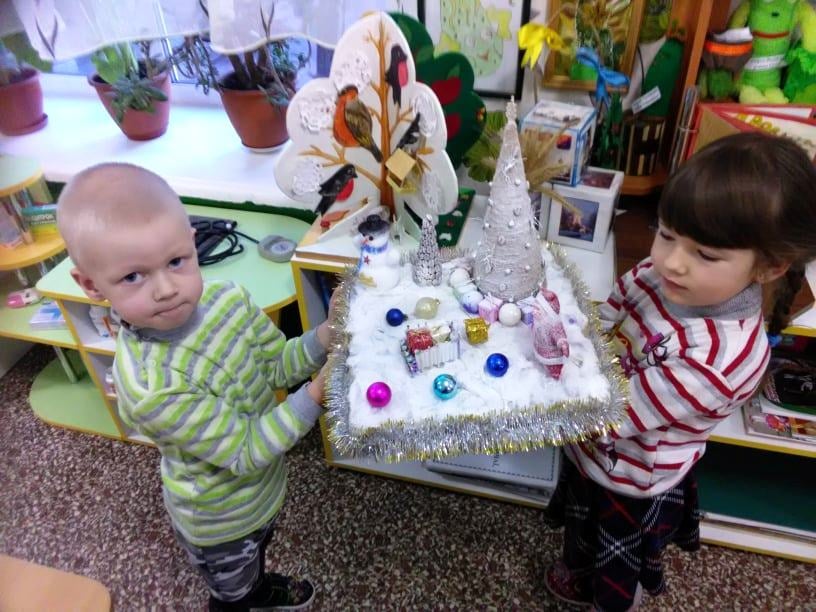 чудеса, ДНЗ №13