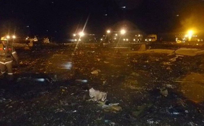 Катастрофа