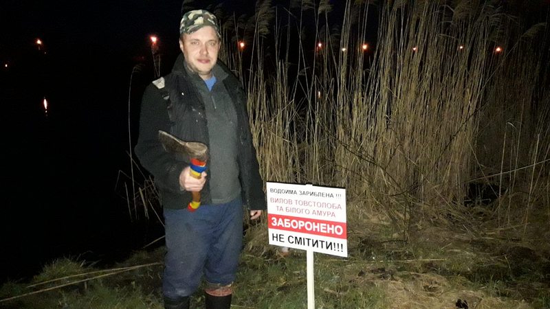 Ніжин-озеро, оновлення, риба, аналіз води