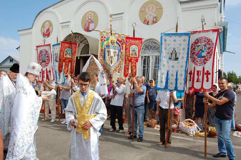 Яблуневий Спас, Преображення Господнє