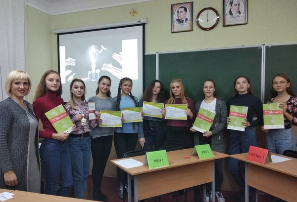 демократія, молодь, Ніжинський обласний педагогічний ліцей, німецько-український проект