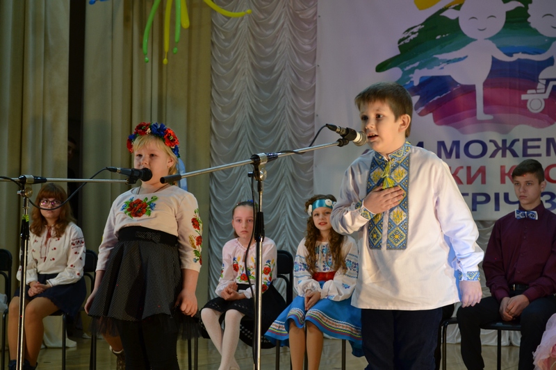 фестиваль особливих талантів, Талалаївка, РДА