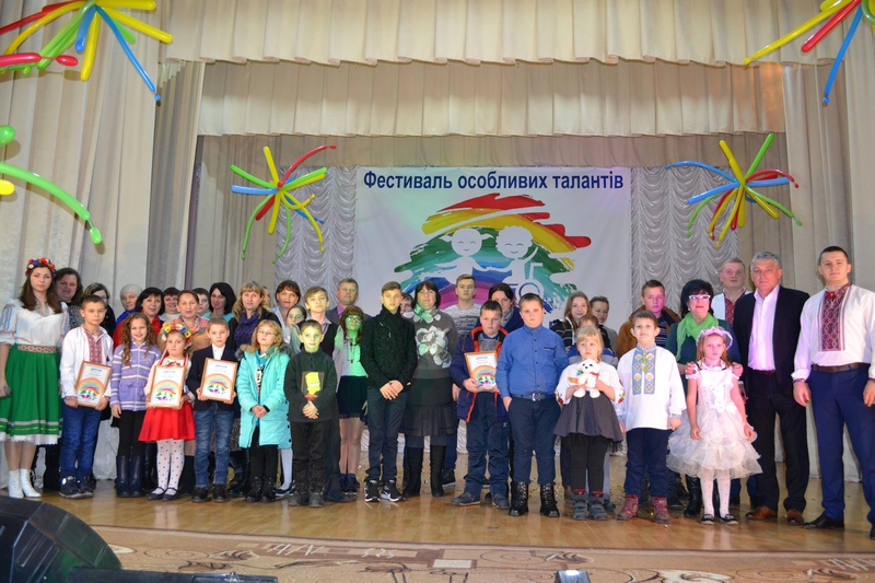 фестиваль особливих талантів, Талалаївка, РДА