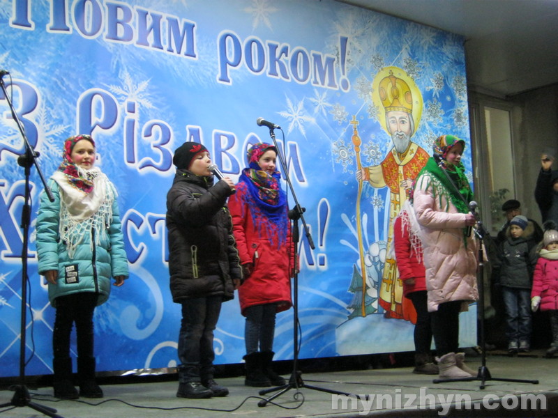 свято, ялинка, різдвяна виставка-ярмарок, відкриття, Святий Миколай