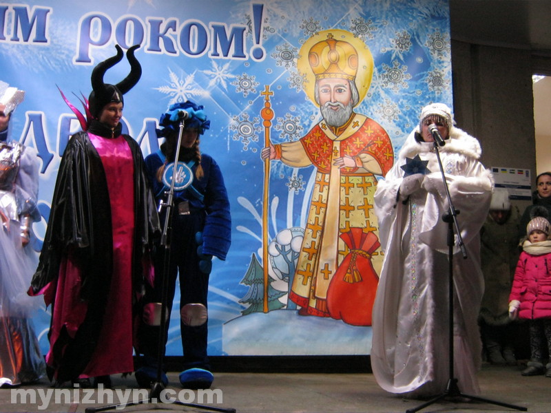 свято, ялинка, різдвяна виставка-ярмарок, відкриття, Святий Миколай