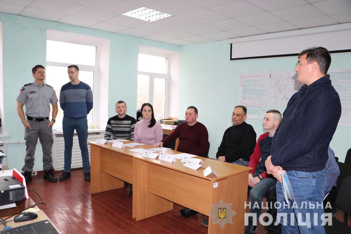 тренінг, поліція, Канада