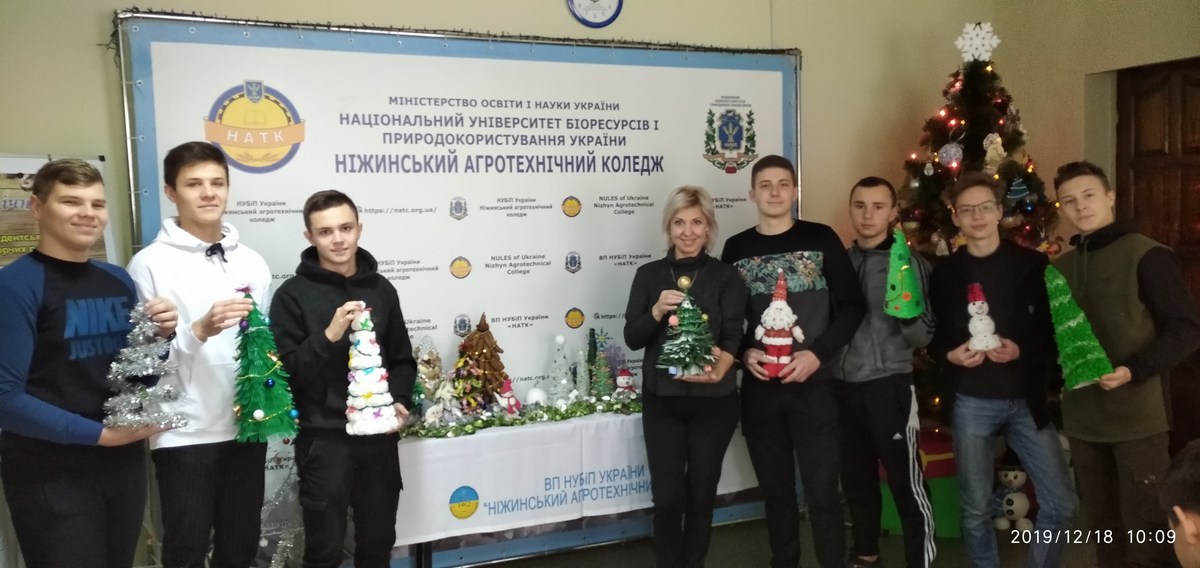 екологічна акція, студенти, ялинка