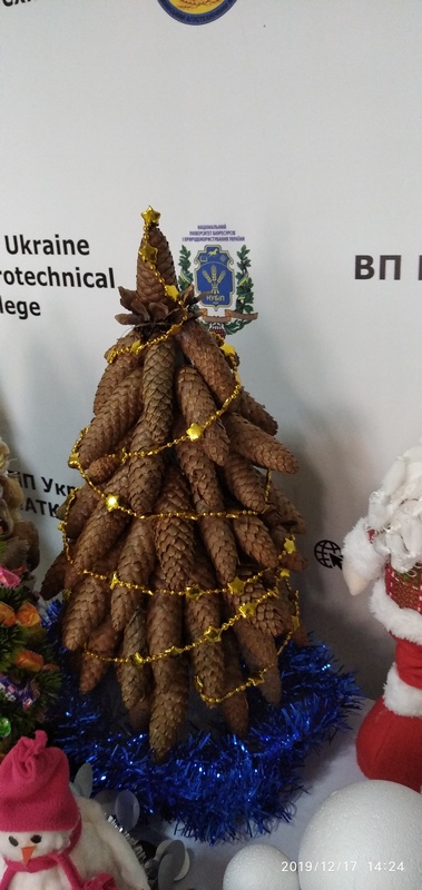 екологічна акція, студенти, ялинка