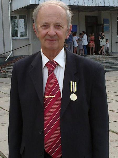 Сергій Голуб